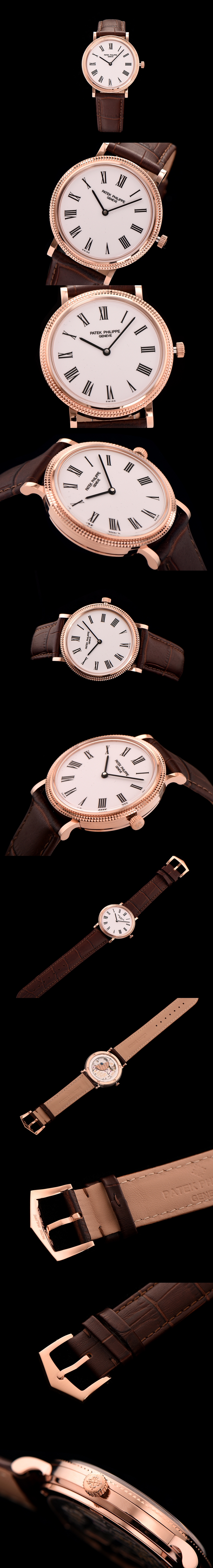 파텔필립 칼라트라바-10 칼리버 5120J